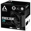 Системы охлаждения Arctic Freezer 36 Black ACFRE00123A [ACFRE00123A]
