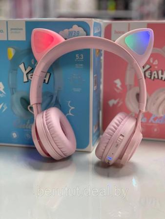 Наушники и гарнитуры Defender FreeMotion B571 [63571]