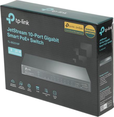 Коммутаторы TP-Link TL-SG2210P