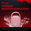 Беспроводные и портативные колонки A4Tech Bloody S5 Lock (розовый)