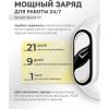 Умные часы и браслеты Xiaomi Smart Band 10 M2459B1 (серебристый, с белым силиконовым ремешком, международная версия) [BHR07PSGL]