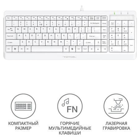 Клавиатуры A4Tech Fstyler FK15 (белый)