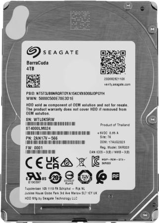 Жесткие диски Seagate Barracuda 4TB [ST4000LM024] [ST4000LM024]