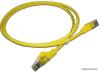 Кабели, адаптеры, разветвители Lanmaster LAN-PC45/U5E-2.0-YL
