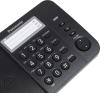 Проводные телефоны Panasonic KX-TS2352RUB (черный) [KX-TS2352RUB]