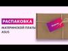 Материнские платы ASUS Prime B760-Plus [90MB1EF0-M1EAY0]