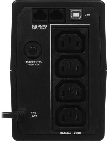 Источники бесперебойного питания ExeGate SpecialPro UNB-800.LED.AVR.4C13.RJ.USB EX292774RUS [EX292774RUS]