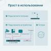 Коммутаторы TP-Link TL-SG1210MPE