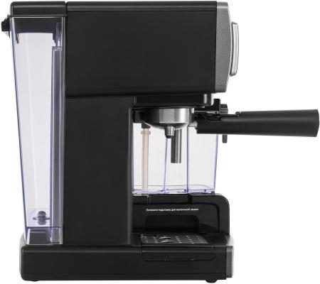 Кофеварки и кофемашины Vitek VT-1517 SR [VT-1517 SR, 6976510171018]