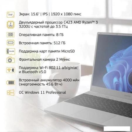 Ноутбуки HONOR MagicBook Art 14 2024 MRA-721 5301AKXL [5301AKXL]
