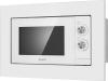 Микроволновые печи Weissgauff HMT-2012 Grill