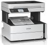 Принтеры и МФУ Epson M3170 [C11CG92405]