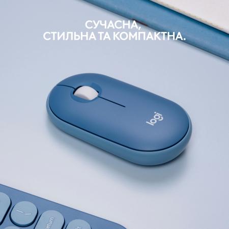 Мыши Logitech M350 Pebble (темно-синий) [910-006753]