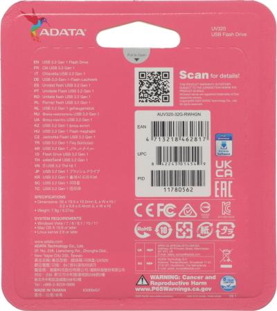 USB Flash ADATA UV320 32GB (белый/зеленый) [AUV320-32G-RWHGN]