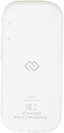 Плееры Digma T5 16GB [1445562, T5]