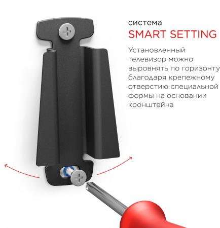 Кронштейны Holder LCDS-5049