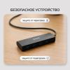 USB-хабы и док-станции Buro BU-HUB4-0.5-U3.0 [436330]