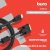 Кабели, адаптеры, разветвители Buro HDMI-19M-DVI-D-5M