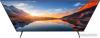 Телевизоры Skyworth 50SUE9500
