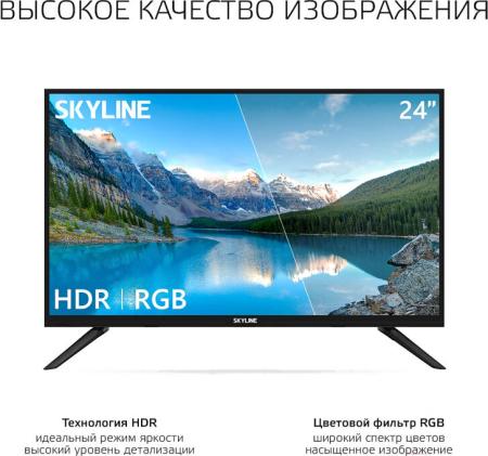 Телевизоры Skyline 24YST5970