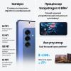 Мобильные телефоны Samsung Galaxy S25 SM-S931B 12GB/128GB (синий) [SM-S931BDBBCAU]