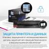 Картриджи для принтеров и МФУ HP 212A W2122A [W2122A]