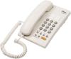 Проводные телефоны Ritmix RT-330 (белый) [RT-330 White]