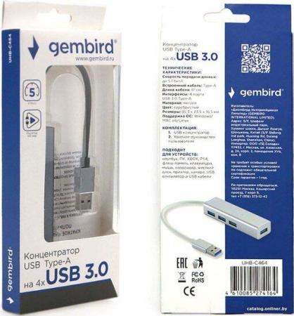 USB-хабы и док-станции Gembird UHB-C464