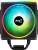 Системы охлаждения AeroCool Cylon 4F WH ARGB PWM 4P