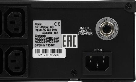 Источники бесперебойного питания Powercom Smart KING RT SRT-1500A 1500VA
