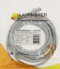 Кабели, адаптеры, разветвители Lanmaster LAN-PC45/S6-5.0-GY