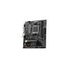 Материнские платы MSI PRO A620M-E