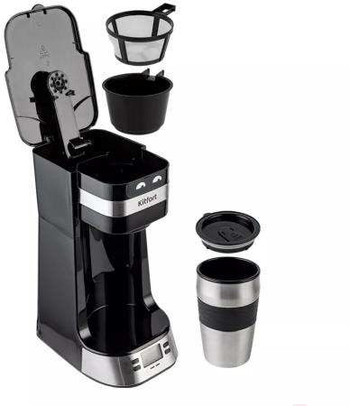 Кофеварки и кофемашины Kitfort KT-795 Кофеварки и кофемашины Kitfort KT-795