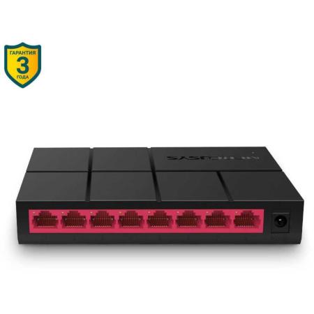 Коммутаторы Mercusys MS108G