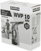 Пылесосы Karcher WVP 10 1.633-550.0 [1.633-550.0]
