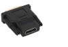Кабели, адаптеры, разветвители Cablexpert A-HDMI-DVI-2