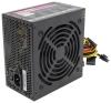 Блоки питания AeroCool VX-600 Plus RGB Блоки питания AeroCool VX-600 Plus RGB