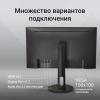 Мониторы Digma 27P505U [27P505U, 2009889, DM27SB07]