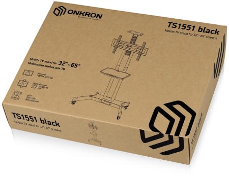 Кронштейны Onkron TS1551