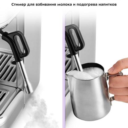 Кофеварки и кофемашины Kitfort KT-7113 Кофеварки и кофемашины Kitfort KT-7113