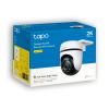 IP-камеры TP-Link Tapo C510W