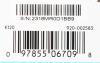 Клавиатуры Logitech K120 920-002583 (нет кириллицы) [920-002583]