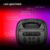 Беспроводные и портативные колонки Hyundai H-MC1231 [H-MC1231, 1824738]