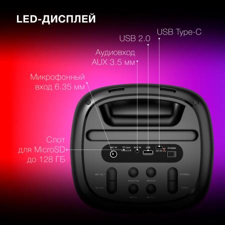 Беспроводные и портативные колонки Hyundai H-MC1231 [H-MC1231, 1824738]