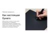 Графические планшеты Huion Inspiroy 2 L H1061P