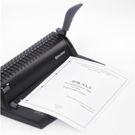 Брошюровщики BRAUBERG B8 [530958]