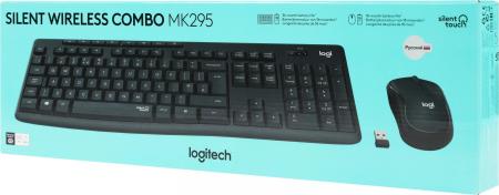 Наборы периферии Logitech MK295 Silent Wireless Combo 920-009807 (графитовый) [920-009807]