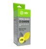 Картриджи для принтеров и МФУ CACTUS CS-GI490YB