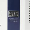 Стабилизаторы, сетевые фильтры, удлинители Rucelf Котел 400