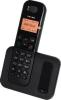 Радиотелефоны DECT Panasonic KX-TG2511RUS